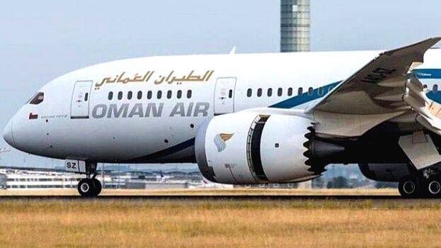 oman aircraft