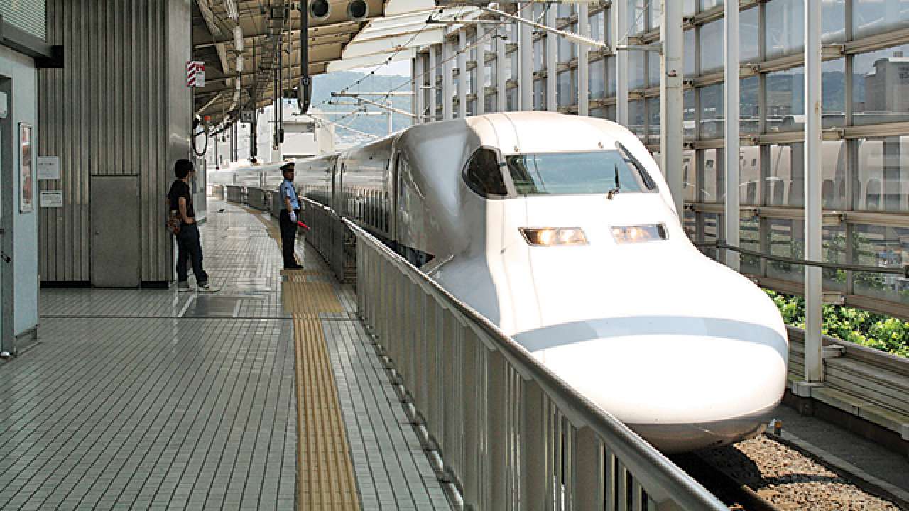 Bullet train