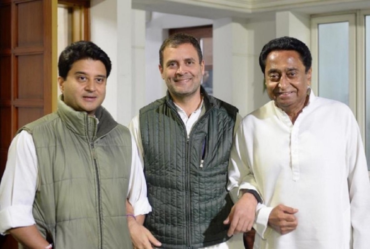 rahul gandhi and jyotiraditya scindia