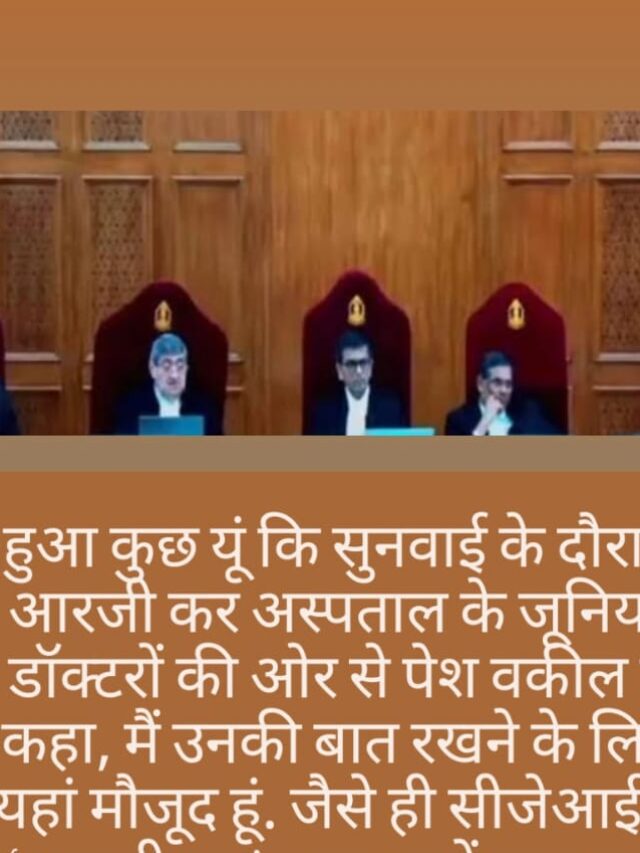 अंतिम सांसें गिन रहा था पति, तभी पत्नी को हुई मां बनने की चाहत, फिर जो हुआ नहीं कर पाएंगे यकीन