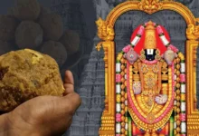 Tirupati