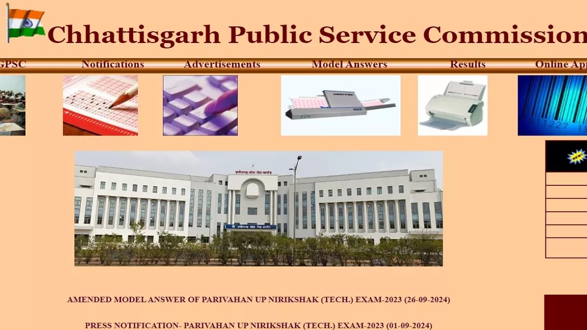 Chattisgarh PSC Mains