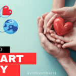 world heart day