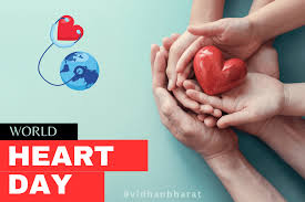 world heart day