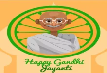 Gandhi Jayanti