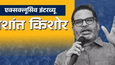 Prashant Kishor