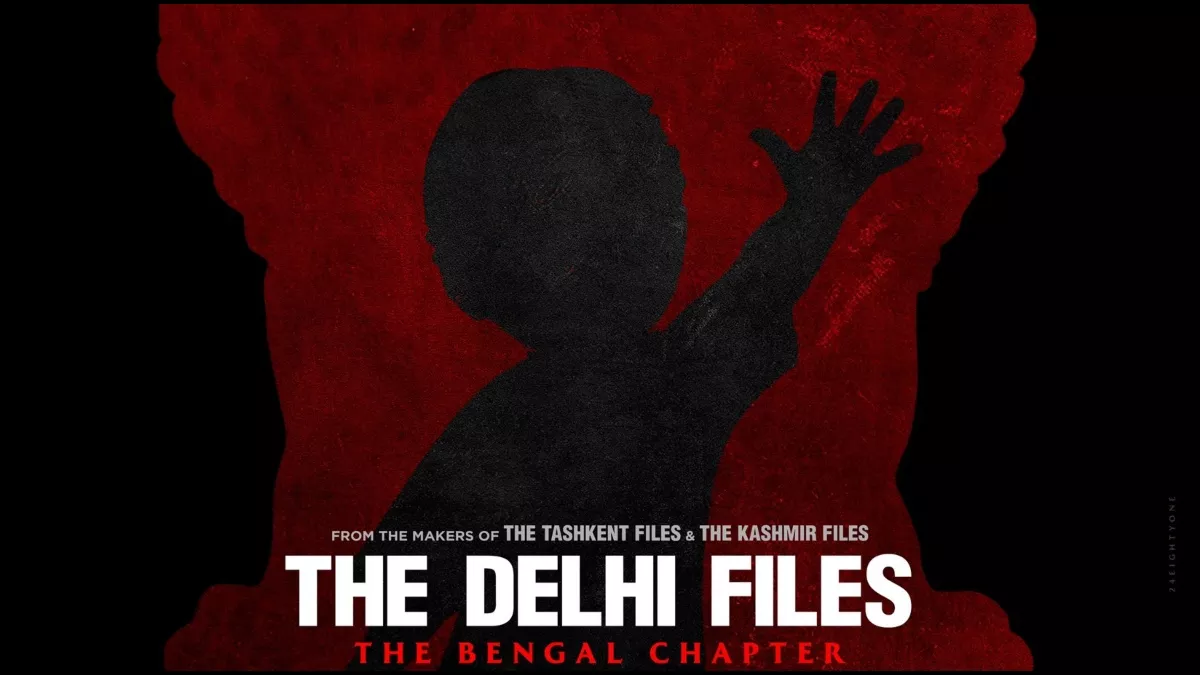 The Delhi Files