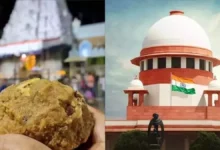 Tirupati Laddu Case