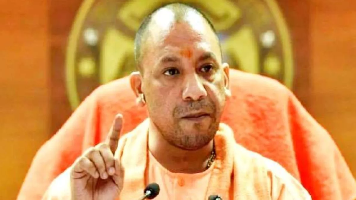 CM Yogi