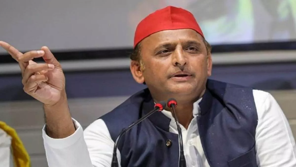 Samajwadi Party