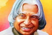 A. P. J. Abdul Kalam