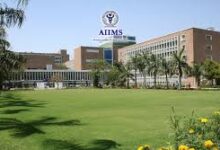 AIIMS