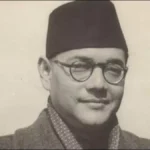 Netaji