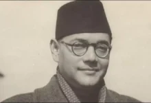 Netaji