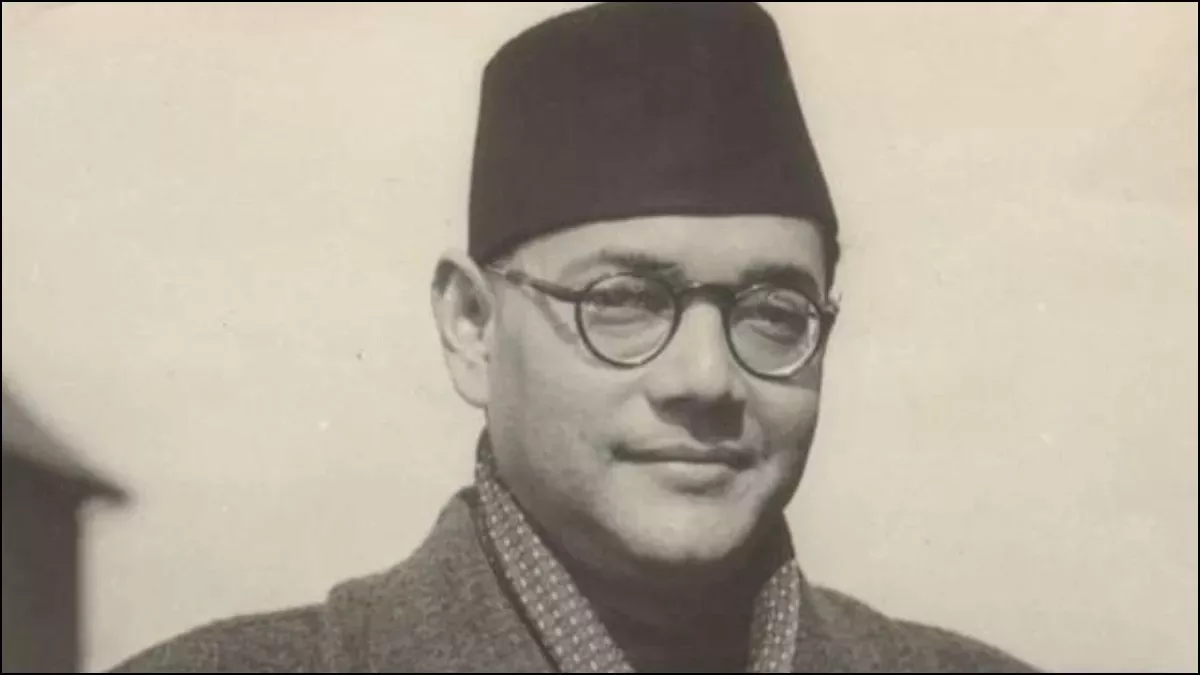 Netaji