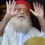 Asaram