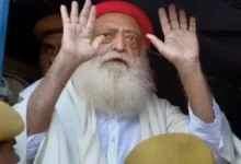 Asaram