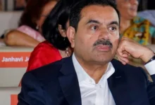 Adani