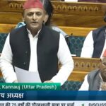 Akhilesh