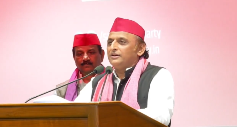 Akhilesh Yadav