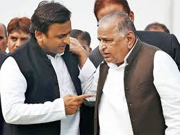 Samajwadi Party