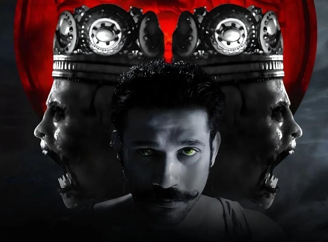 Tumbbad