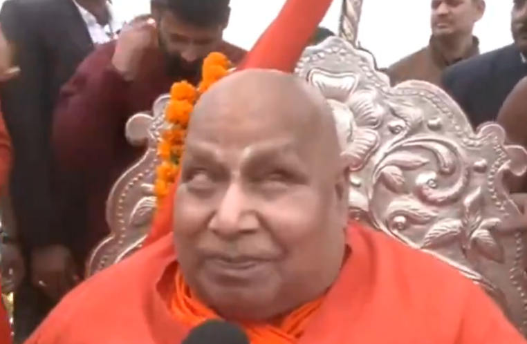 Jagadguru Swami Rambhadracharya