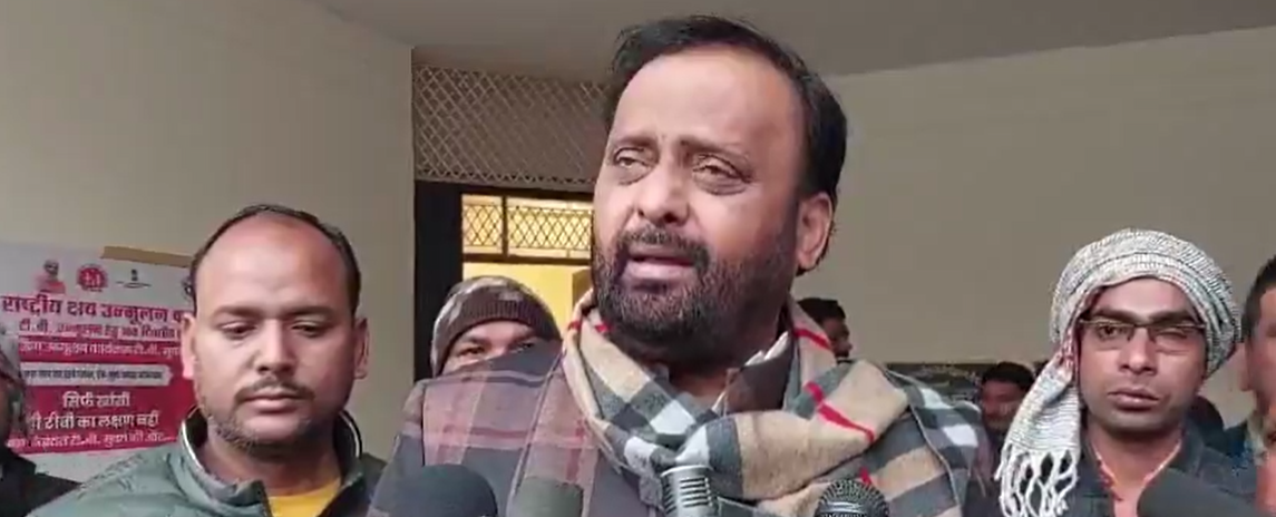 SAPA MLA , Omprakash singh on Maha kumbh