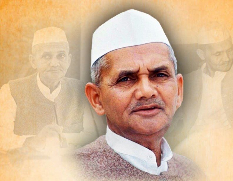 Lal Bahadur Shastri : एक अनकही कहानी