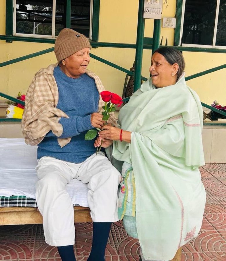 2025 , rabri devi and lalu yadav