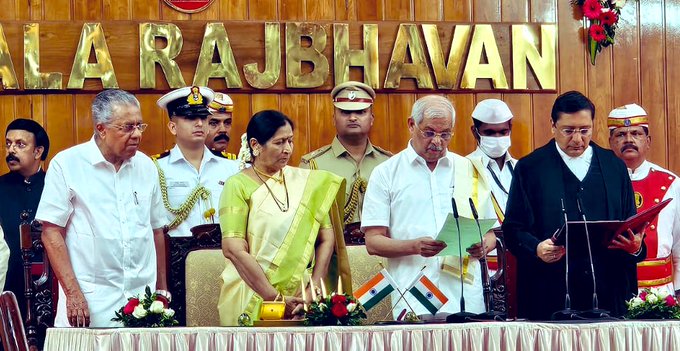 rajendra arleka oath ceremony 