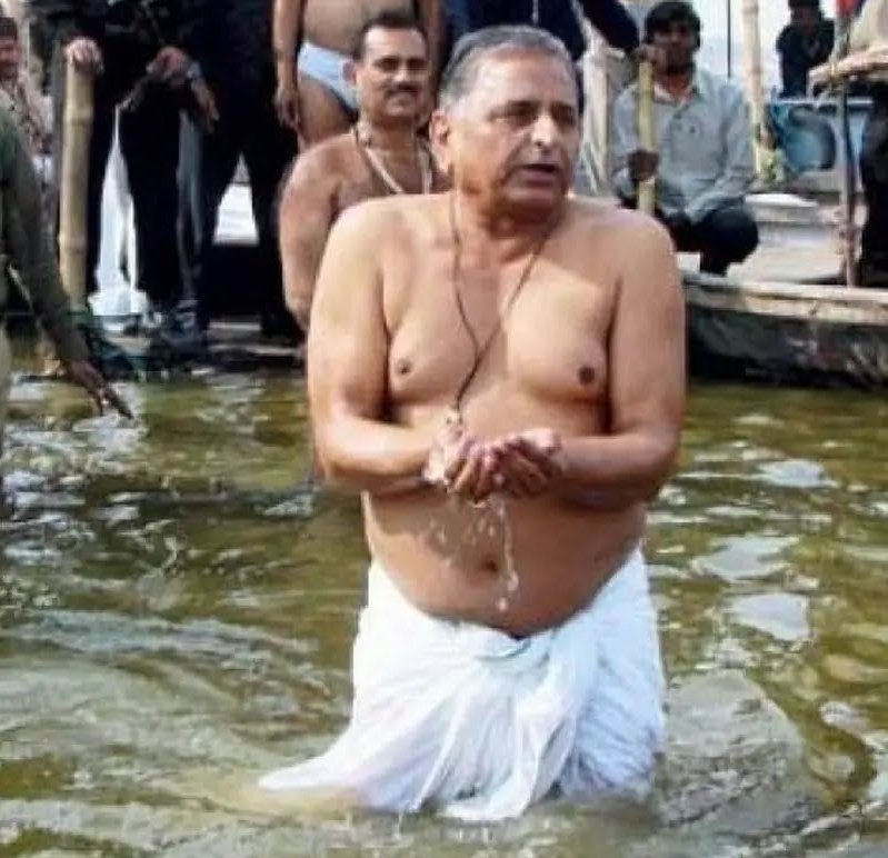 UP , Mahakumbh , Mulayam singh yadav