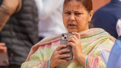 Misa bharti