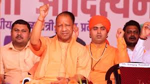 Yogi Adityanath