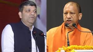 UP, yogi adityanath and ashish patel