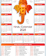 indian calendar 2025