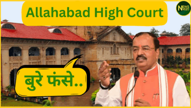 keshav-prasad-maurya-fake-degree-case-allahabad-high-court-hearing